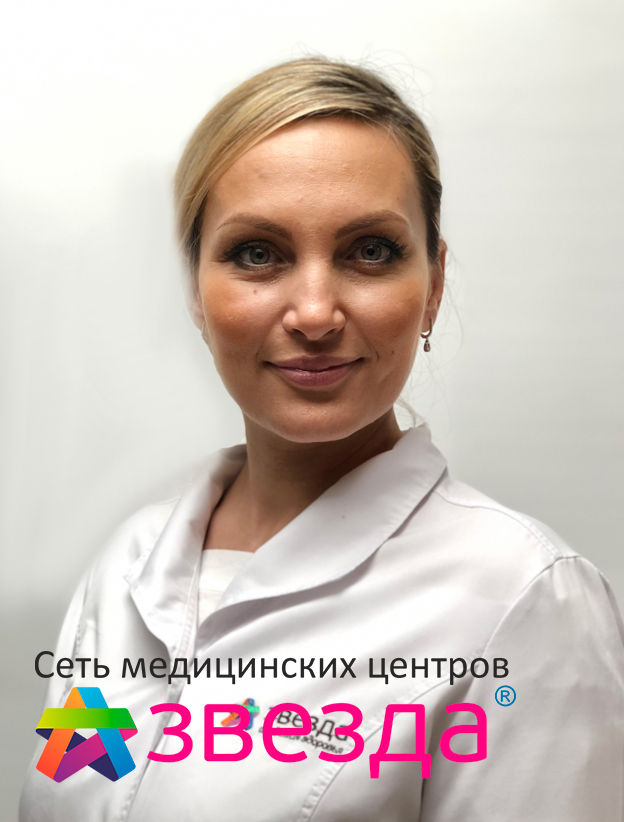 Бердникова карина маратовна Бердникова карина маратовна