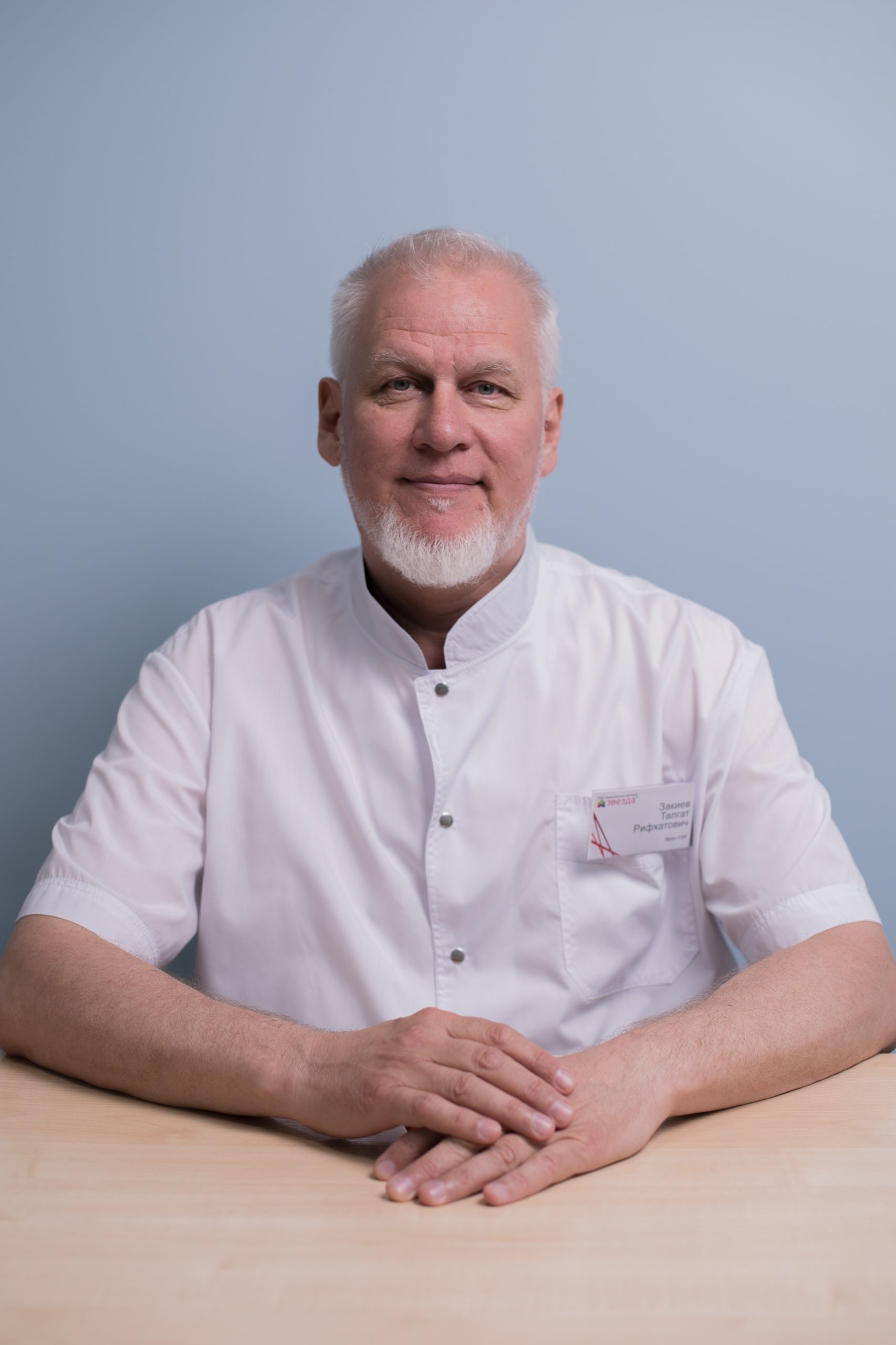 Закиев Талгат Рифхатович