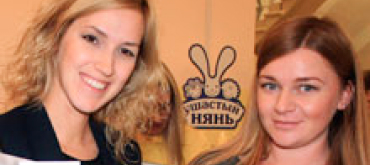 Концерт для будущих мам и их детей La Primaver