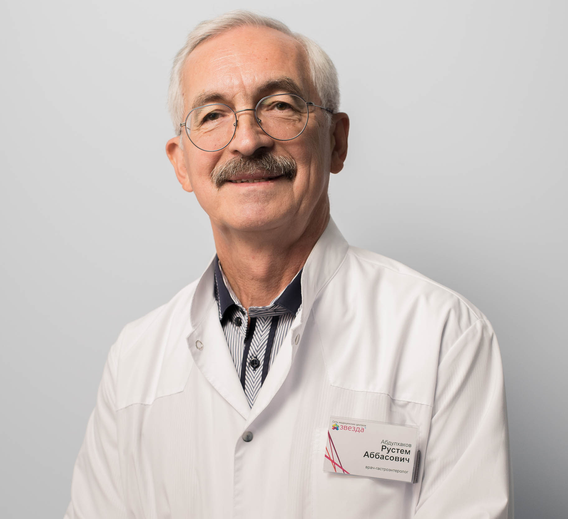 Абдулхаков Рустем Аббасович