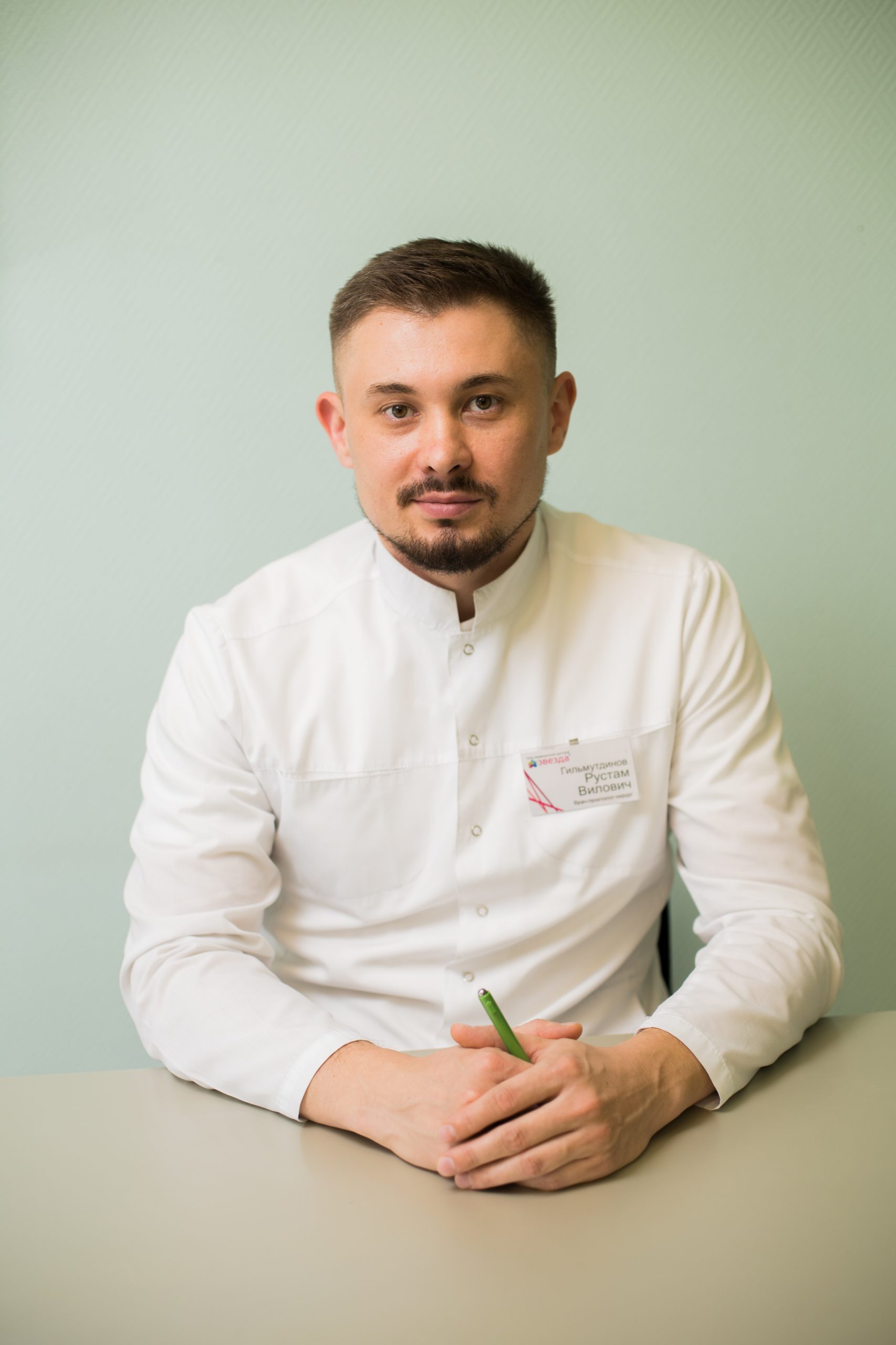 Гильмутдинов Рустам Вилович