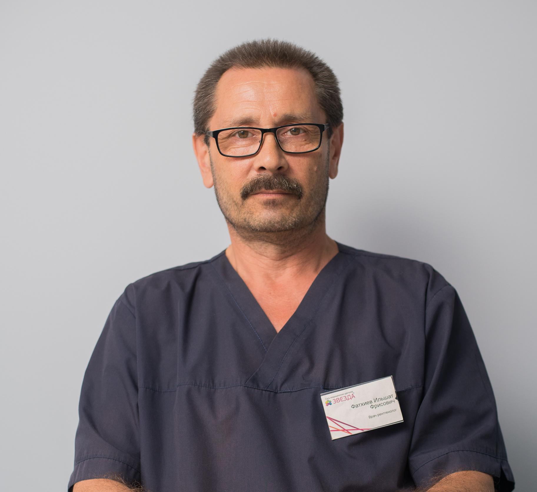 Фатхиев Ильшат Фрисович