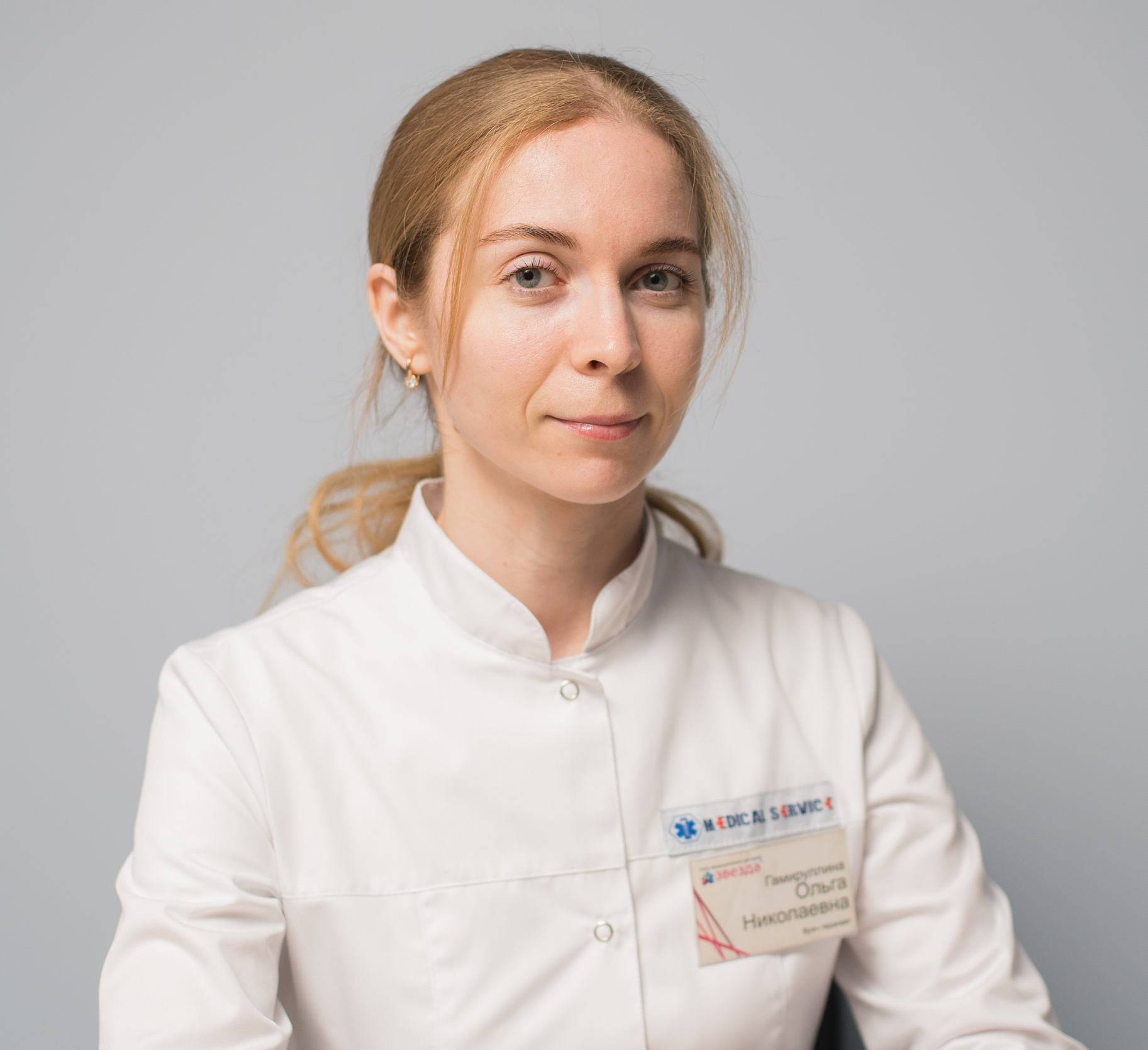 Гамируллина Ольга Николаевна