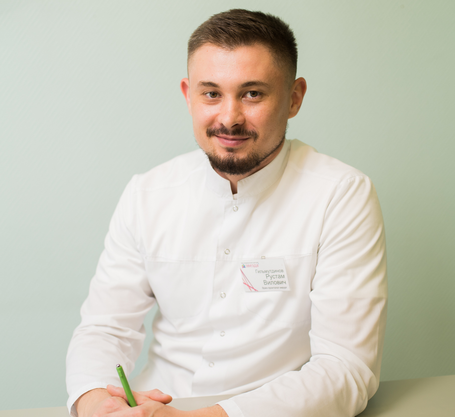 Гильмутдинов Рустам Вилович