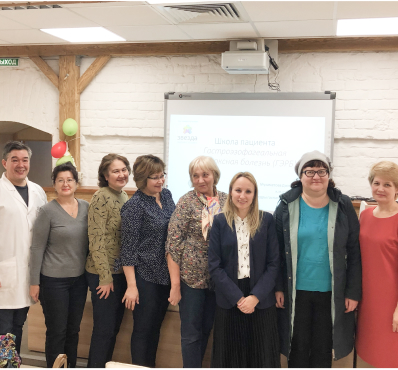 Итоги проведения лекции «Школы пациентов» от 24.10