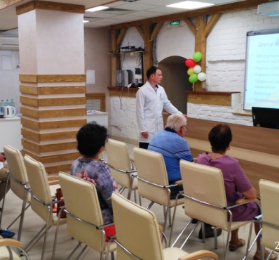 17.07 прошла первая лекция «Школы пациентов»