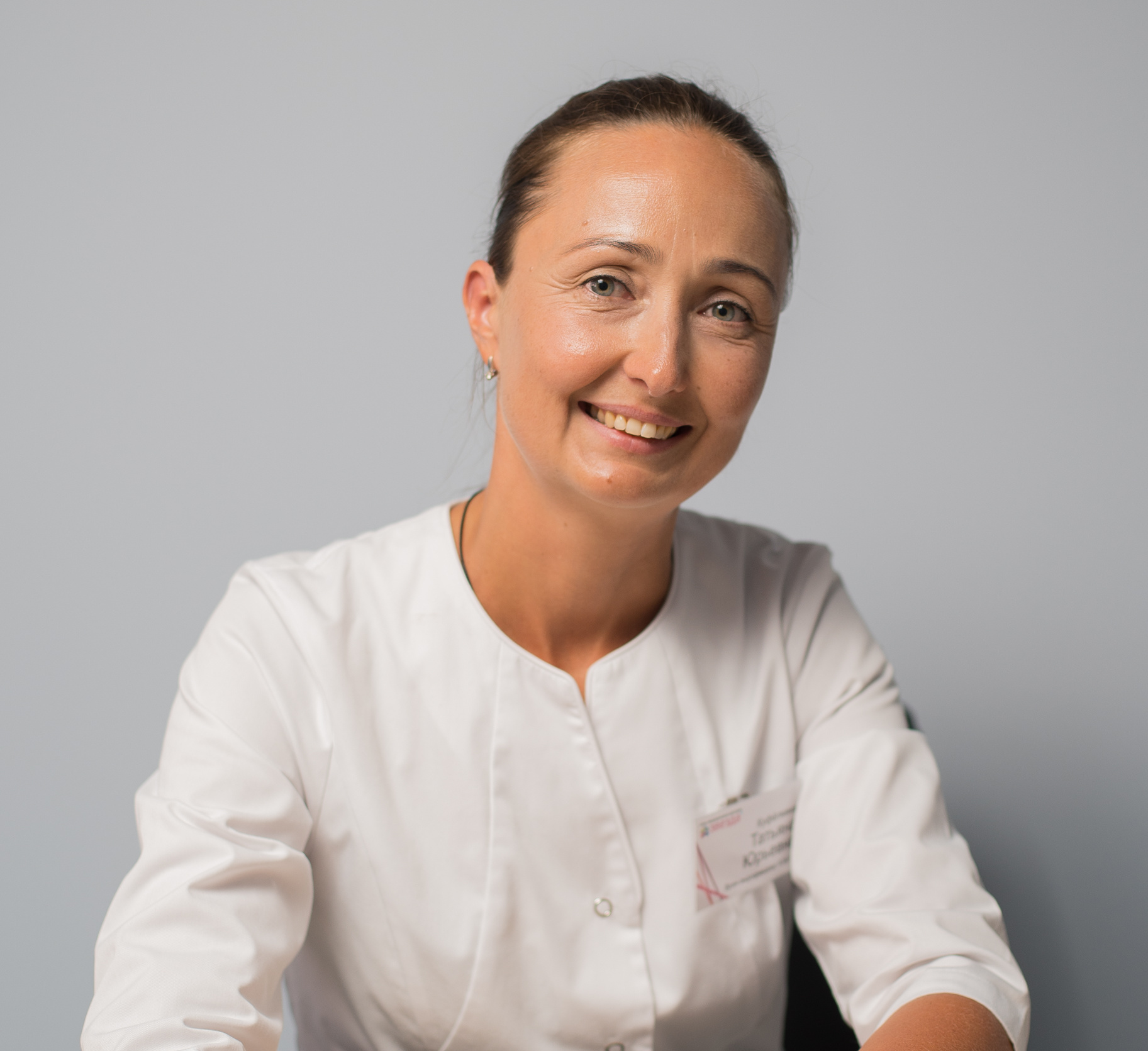 Куфёлкина Татьяна Юрьевна