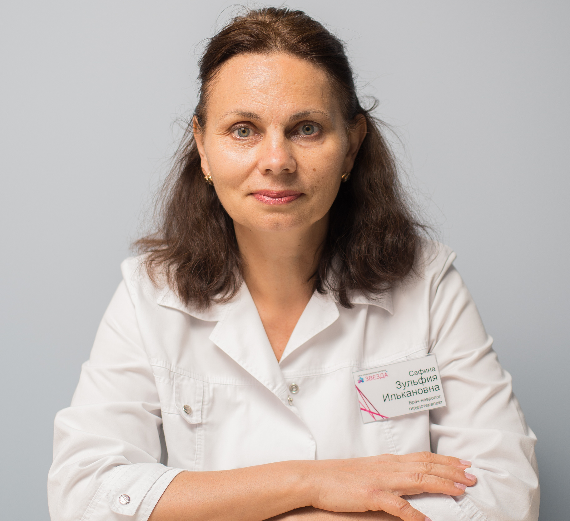 Сафина Зульфия Илькановна