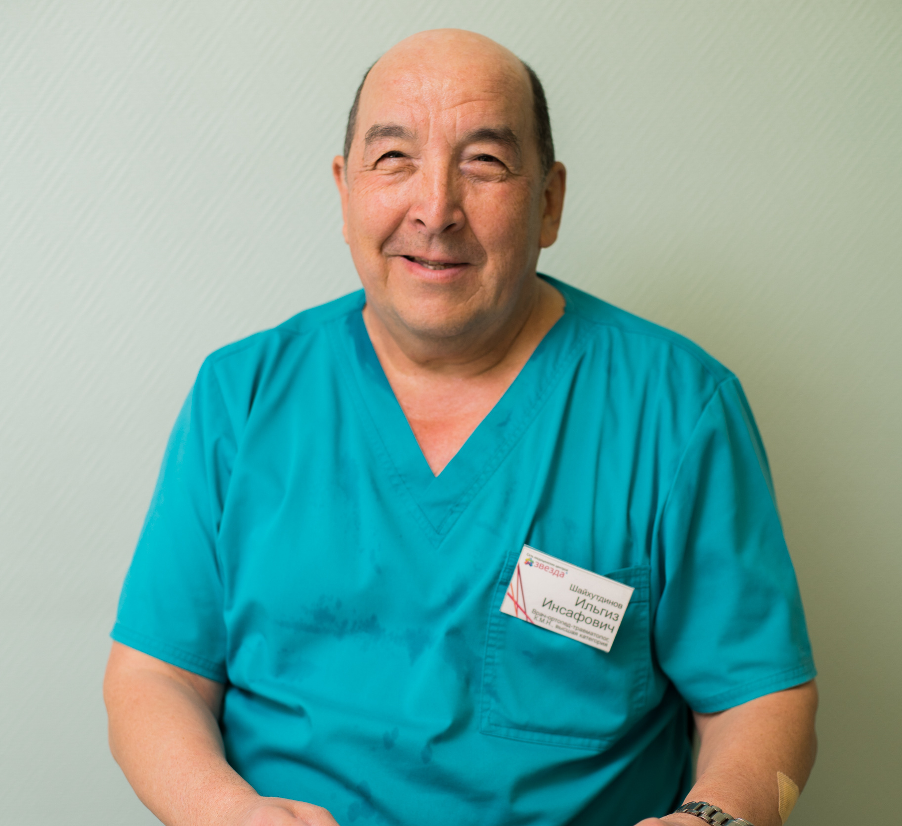 Шайхутдинов Ильгиз Инсафович