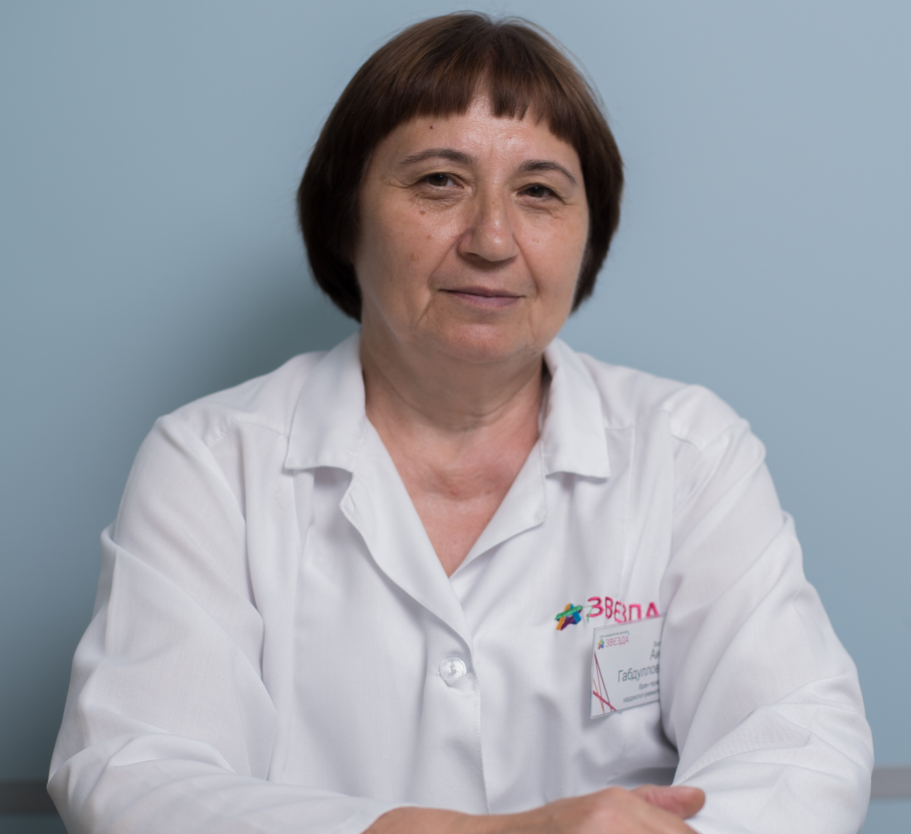 Валеева Аида Габдулловна