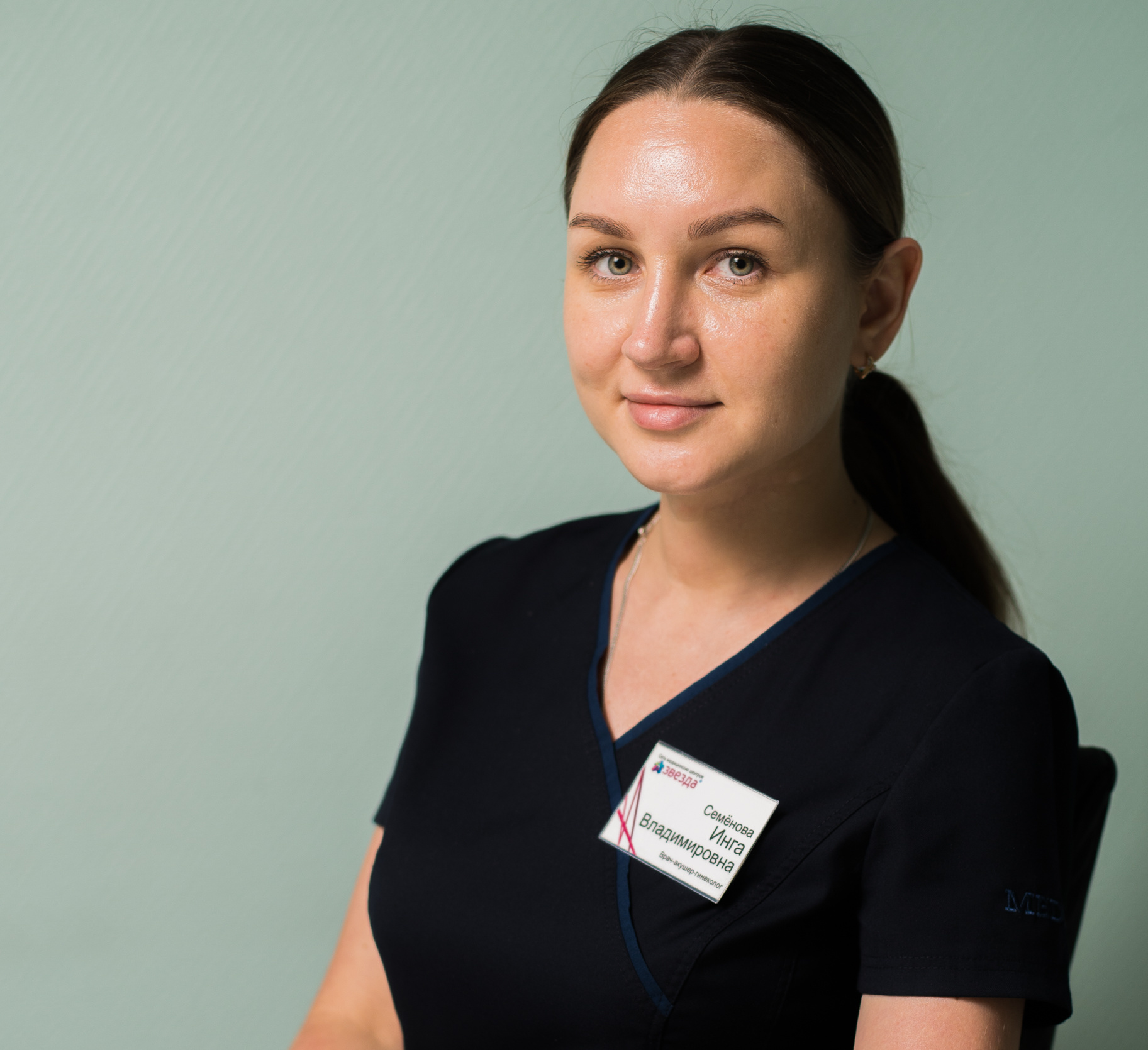 Семенова Инга Владимировна