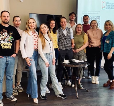 Участие в медицинской конференции