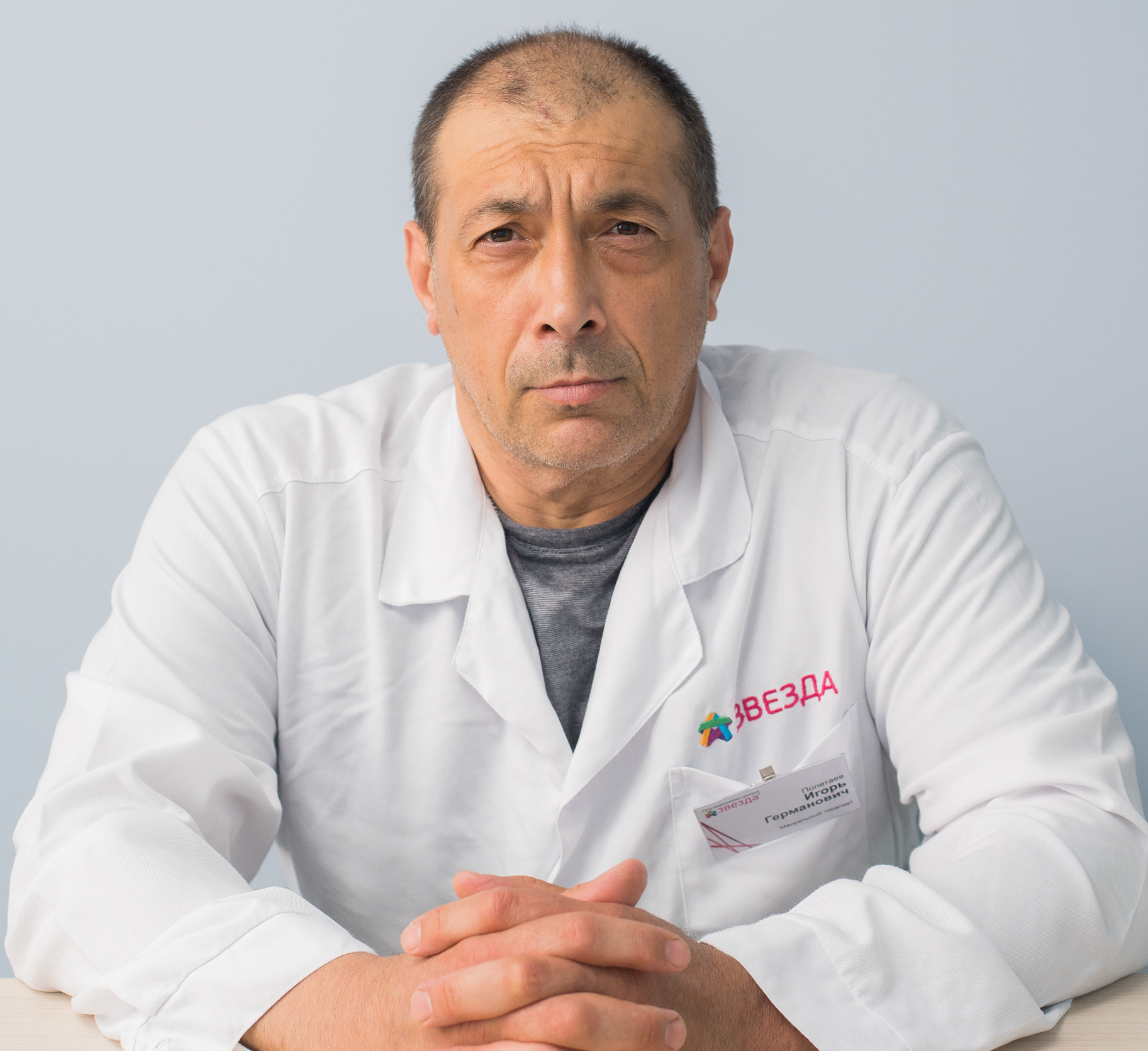 Полетаев Игорь Германович