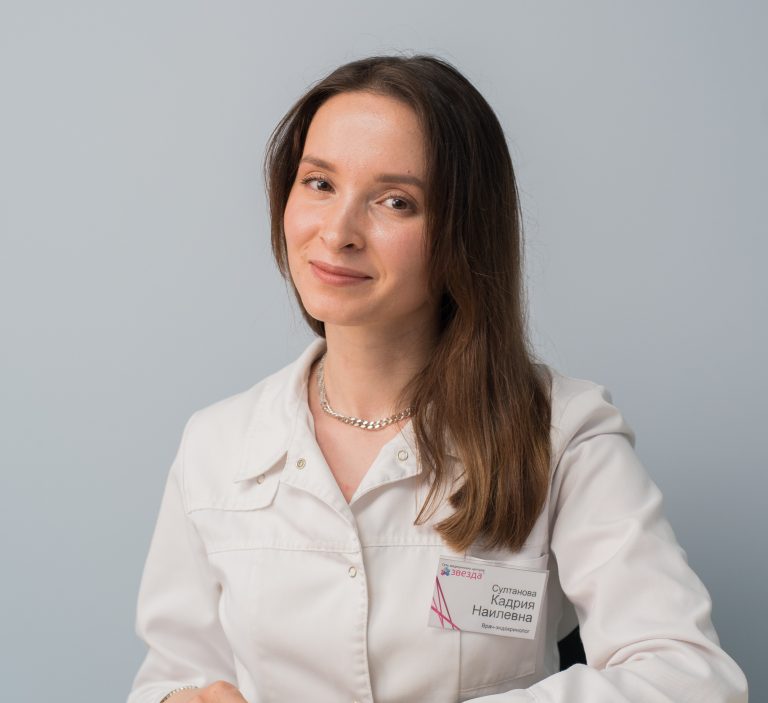 Султанова Кадрия Наилевна