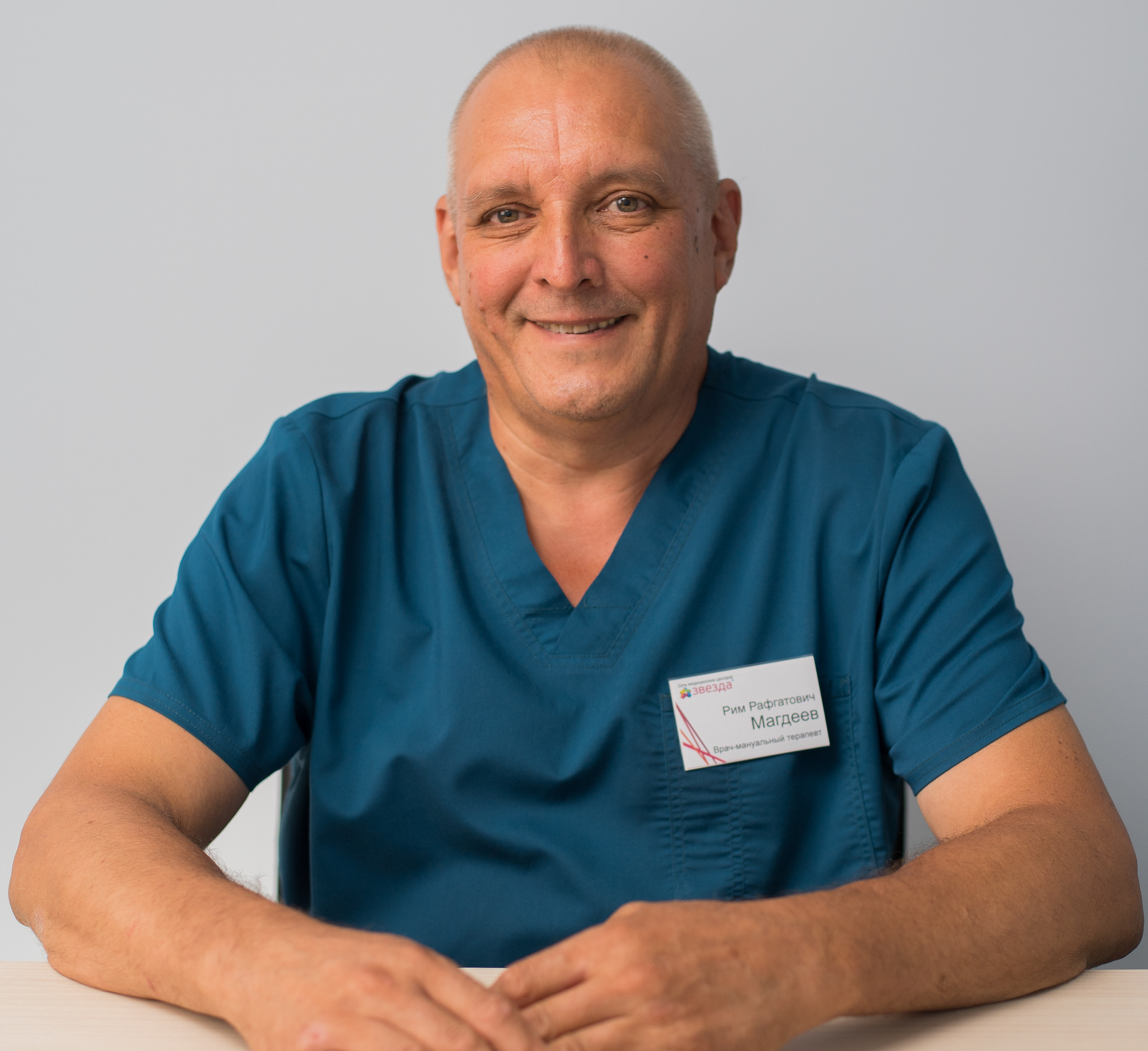 Магдеев Рим Рафгатович