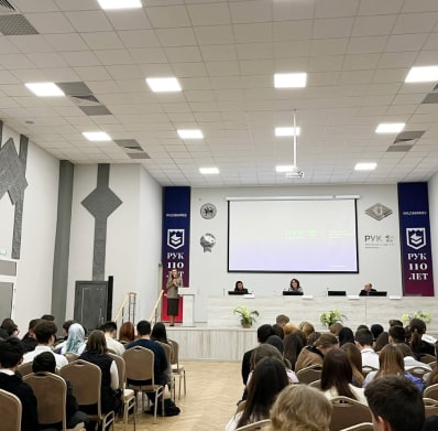 День Предпринимателя