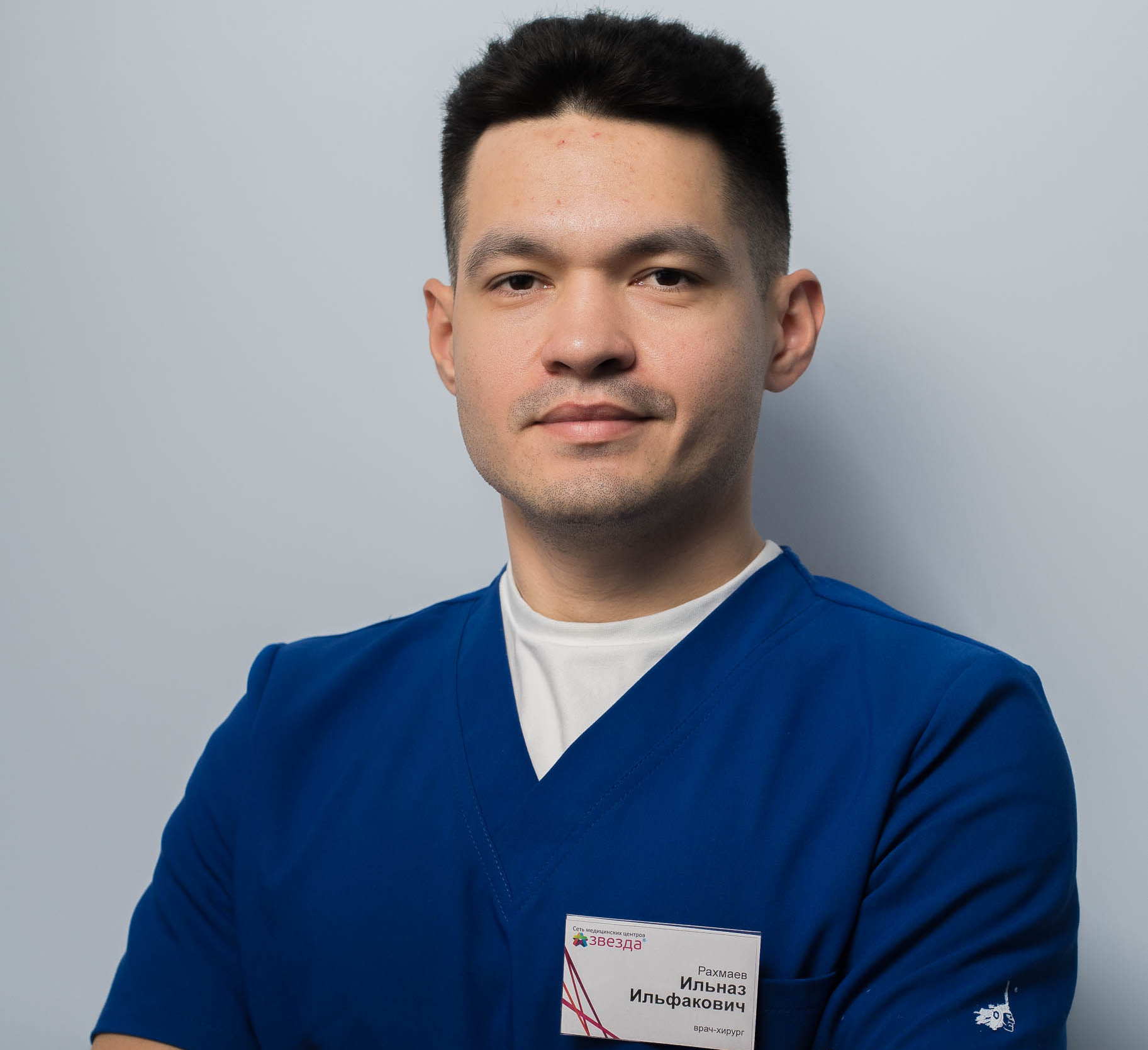 Рахмаев Ильназ Ильфакович