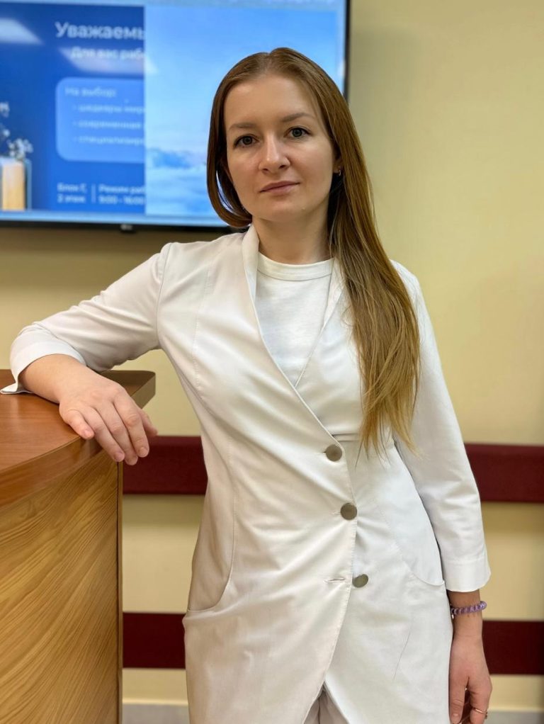 Шакирова Диана Рашитовна