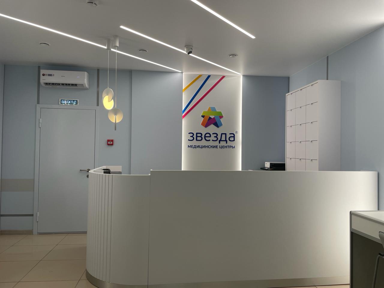 Наш медицинский центр на ул. Профессора Камая, 15